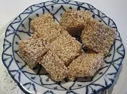 Nougat